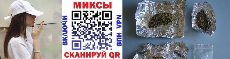 БУТИРАТ Butirat  shop состав  Можга  купить  