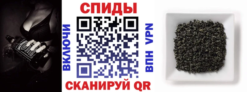 Бутират BDO Можга
