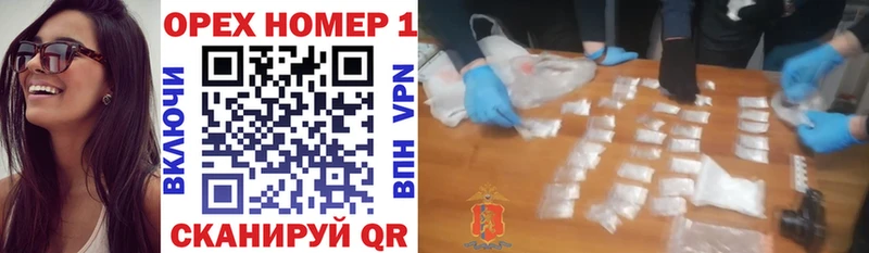 mega сайт  Можга  Кокаин VHQ 