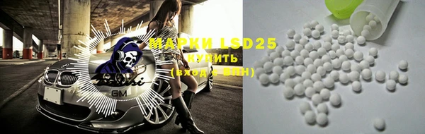 2c-b Алексин