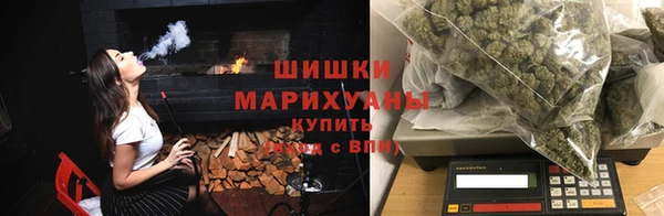 первитин Аркадак
