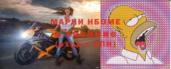 экстази Алзамай