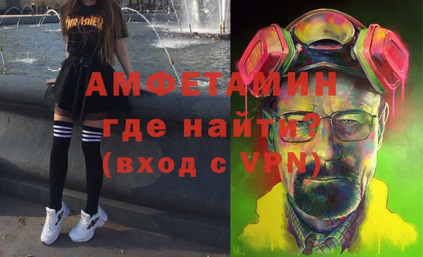 2c-b Алексин