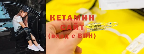 2c-b Алексин
