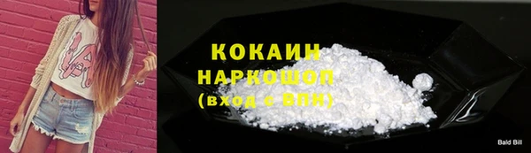 2c-b Алексин