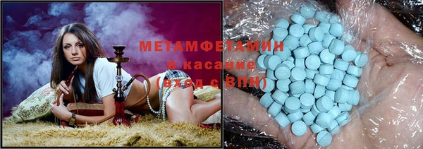 2c-b Алексин
