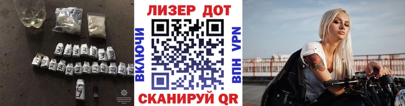 даркнет Telegram  Можга  LSD-25 экстази кислота  хочу наркоту 