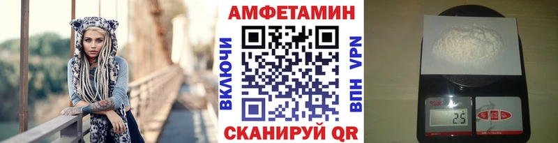 как найти закладки  Можга  Метамфетамин винт 