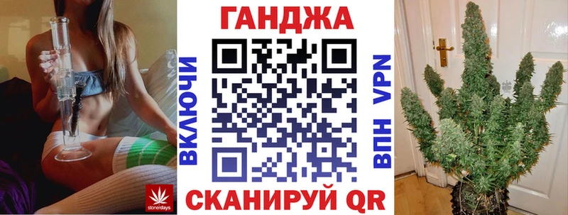 Каннабис MAZAR  Можга 